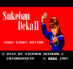 Sukeban Deka II (english translation)